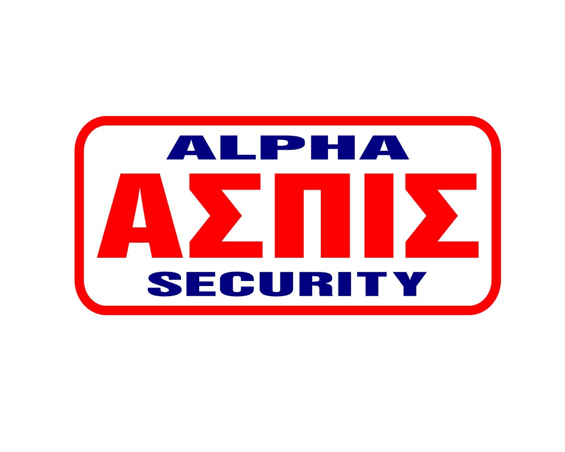 LOGO ALPHA 2024p