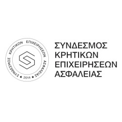 ΣΚΕΑ - Σύνδεσμος Κρητικών Επιχειρήσεων Ασφαλείας 